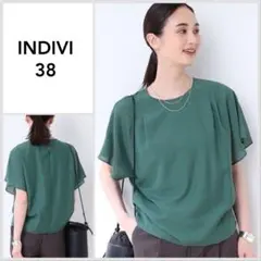 【美品♪】INDIVI インナー付きフレアースリーブブラウス