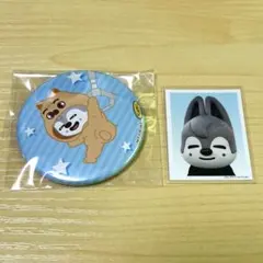 SKZ TOY WORLD IDフォト・楽天特典缶バッジ ウルフチャン