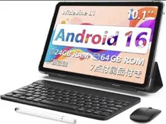 10.1インチ Androidタブレット 本体 キーボード・マウス付のサムネイル