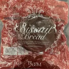 2026年最新】ビスキュイブレッドの人気アイテム - メルカリ