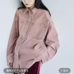 Item thumbnail for item 7e2615a4-e1e8-461c-b919-8e58a9761bb9