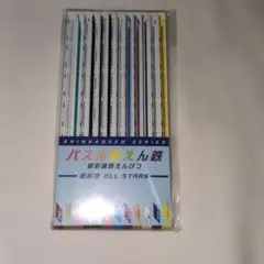 Item thumbnail for item a83fca97-f3a0-43c0-8bb4-455ae4eeeb35