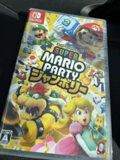 Super Mario Party (Nintendo Switch)
