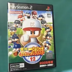 パワプロ12 PlayStation 2 ソフト