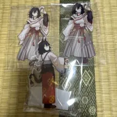 鬼滅の刃　干支巳年、午年アクリルスタンド伊黒小芭内3個セット