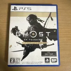 PS5 Ghost of Tsushima D.C.