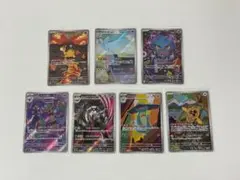 ポケモンカード AR 10枚セット まとめ売り - メルカリ