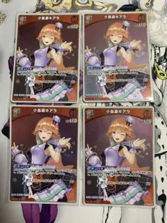 2025年最新】小鳥遊キアラ プロモの人気アイテム - メルカリ