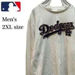 かまかま様 リクエスト 2点 まとめ商品