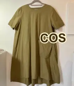 Item thumbnail for item ceaef9ba-6861-4bf7-9199-cd7b063140db