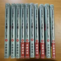 SPY×FAMILY スパイファミリー 漫画 1〜10巻