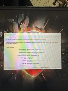 MSI ゲーミングデスクトップ Windows 11