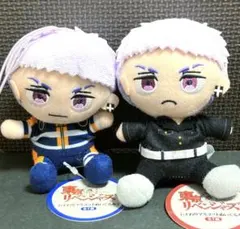 【2点セット】東京リベンジャーズ　三ツ谷　ぬいぐるみ2体