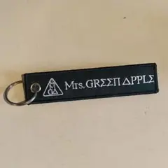 ★美品★ミセスグリーンアップル　キーホルダー　エデンの園