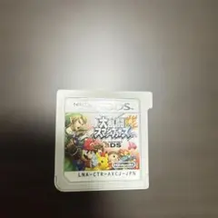 Item thumbnail for item 4529bb3e-289a-4cb1-93bf-96fb40da9034