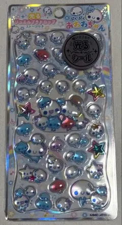 ぷくぷくあわわちゃん　プチドロップシール　光る　ジュエルプチドロップシール