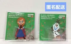 ディズニー100 セレブレーションアクリルスタンド アナと雪の女王 アナ オラフ