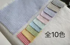 みるみーる様 リクエスト 2点 まとめ商品