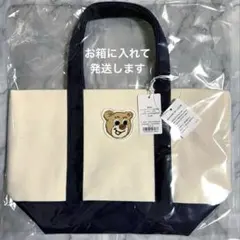 フェイラー オールドテディ ワッペントートバッグL アイボリー×ネイビー 小