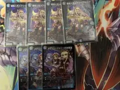 龍后人形メアリージェニー　メアリージェニーのお茶会