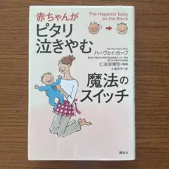 Item thumbnail for item 85a40bf2-f952-4dba-91d7-eb9ad014613a