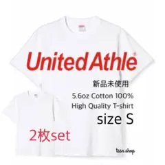 【ユナイテッドアスレ】新品未使用 ハイクオリティー Tシャツ 白 S 2枚