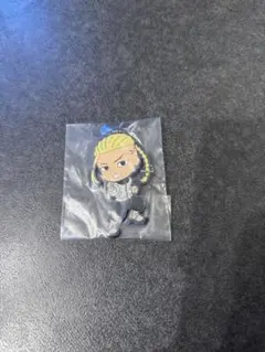 龍宮寺堅　 ラバーマスコット「一番くじ 東京リベンジャーズ 聖夜決戦編」H賞