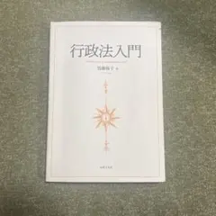 Item thumbnail for item 3a1a1627-32bd-49f7-9736-e029f5da611c