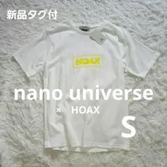 ナノユニバース　HOAX　Tシャツ　ロゴT　白　ホワイト　イエロー　コットン
