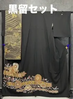 IJ-9 着物　黒留　袋帯2点セット　五つ紋　華文様金彩　金駒袋帯　身丈裄丈長め
