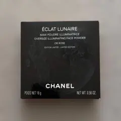 CHANEL エクラ ルネール オー ローズ フェイスパウダーのサムネイル