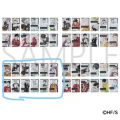 ハイキュー FUNPARK 箔押しクリアカードコレクション