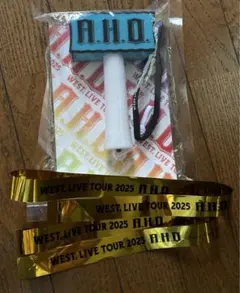 A.H.O. ペンライト WEST LIVE TOUR 2025