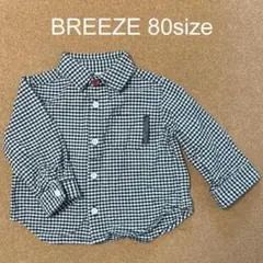 最終値下げ BREEZE (ブリーズ) シャツ キッズ 子供服 80サイズ