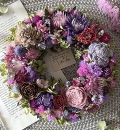 大人ピンク　パープル　魅惑のリース　ドライフラワーリース