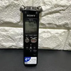 SONYステレオICレコーダー　ICD-SX813 中古良品