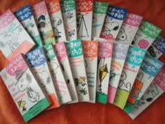 更に値下げ！SNOOPY BOOKS　26巻セット 入手困難貴重品+オマケ付