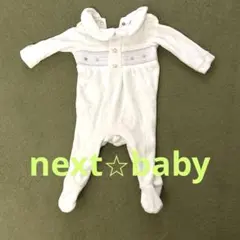 next⭐︎baby カバーオール