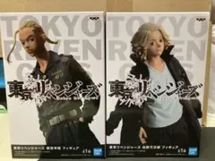 東京リベンジャーズ 佐野万次郎 マイキー　龍宮寺賢　ドラケンフィギュア