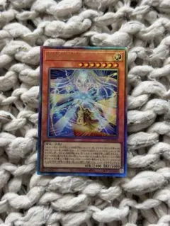 遊戯王 銀河眼の光子竜 ホロ PSA9 - メルカリ