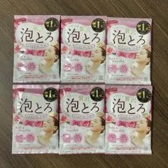 Item thumbnail for item 7425a01b-976b-42e3-975a-961c2c5aaac6