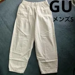 GUホワイト コットン ワイドパンツ Sサイズ バルーンパンツ