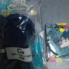 SEGAセガラッキーくじ 呪術廻戦 伏黒恵 寝そべりぬいぐるみ・ビッグ缶バッジ