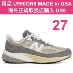 2025年最新】U990GR6の人気アイテム - メルカリ
