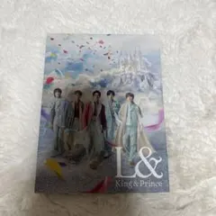King & Prince L& CD/DVDセット