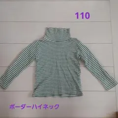 Item thumbnail for item 926deeac-c172-402a-84ac-d5525fb6fe5e