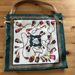 Item thumbnail for item af443ac6-b8af-4e95-90b2-8d3ee67321c1