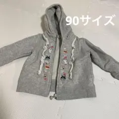 アンパンマン フード付きトレーナー 90サイズ グレー