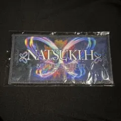 堀夏喜 ミニタオル ガチャ BUTTERFLY EFFECT