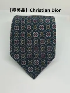【極美品】Christian Dior ネクタイ　総柄　グリーン